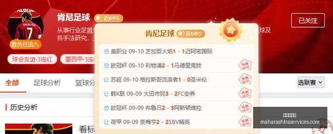 电竞战队备,战春季赛,目标冠军,百家乐规则官网,百家乐规则App,百家乐规则下载,百家乐规则登录,百家乐规则平台