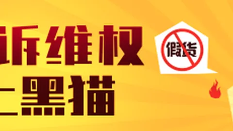 播客真相：追梦直言不讳，只为传递真实声音，挑战争议