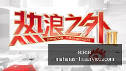 荷兹利亚客场挑战玛拉基亚，主场胜算几何